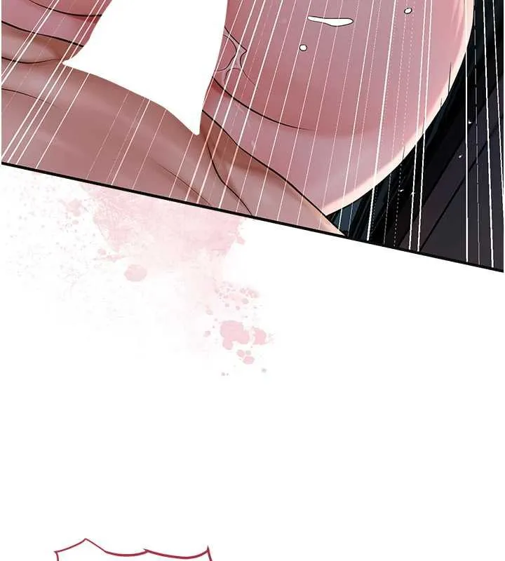花容湿色:取花点 第79話-昨晚你真粗魯&hellip; 第55页