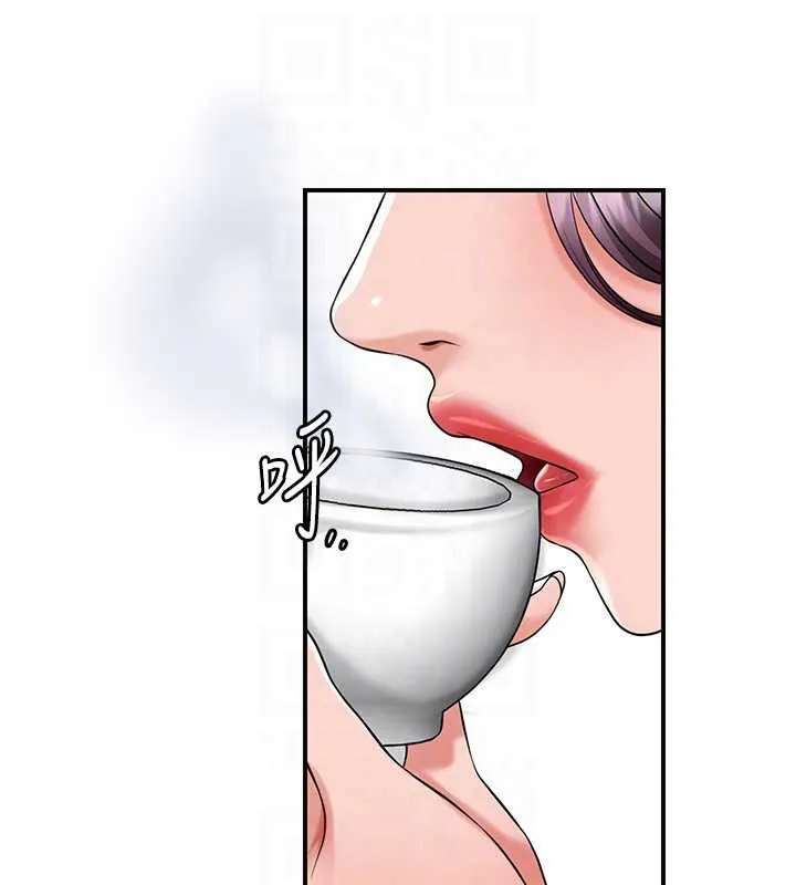 花容湿色:取花点 第79話-昨晚你真粗魯&hellip; 第124页