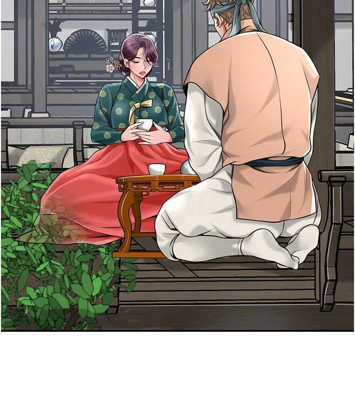 花容湿色:取花点 第79話-昨晚你真粗魯&hellip; 第102页