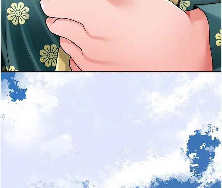 花容湿色:取花点 第79話-昨晚你真粗魯&hellip; 第111页