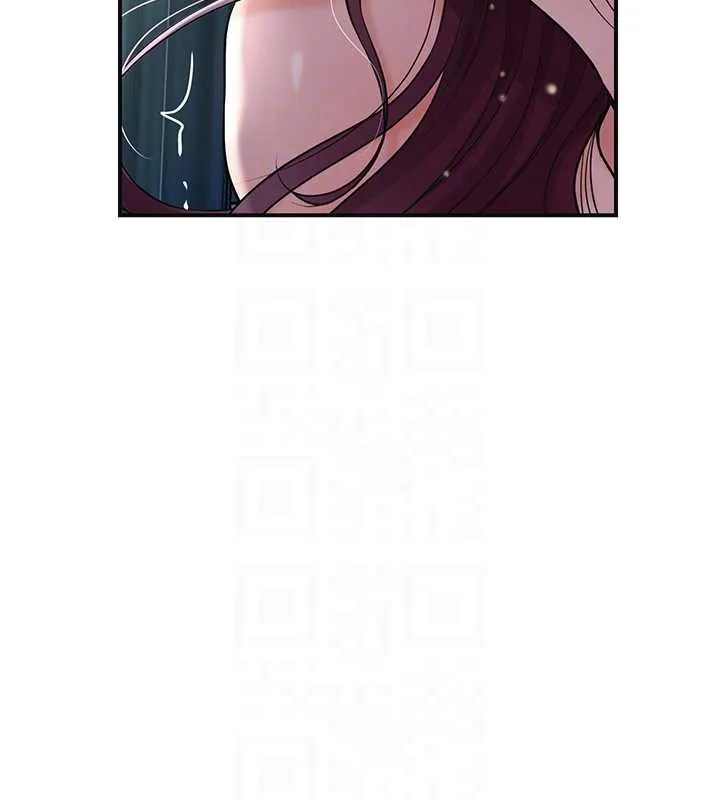花容湿色:取花点 第79話-昨晚你真粗魯&hellip; 第33页