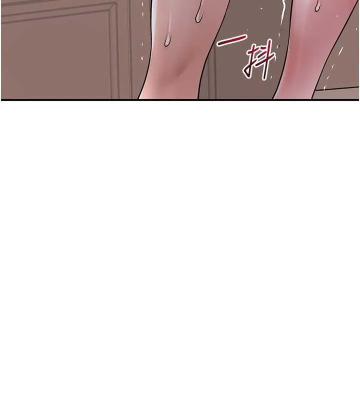花容湿色:取花点 第79話-昨晚你真粗魯&hellip; 第72页