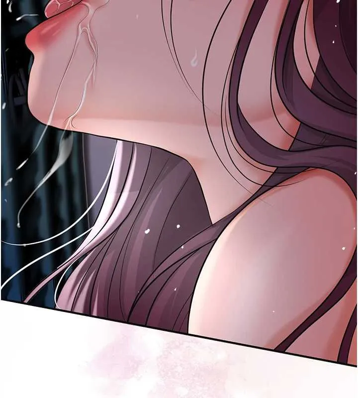 花容湿色:取花点 第79話-昨晚你真粗魯&hellip; 第11页