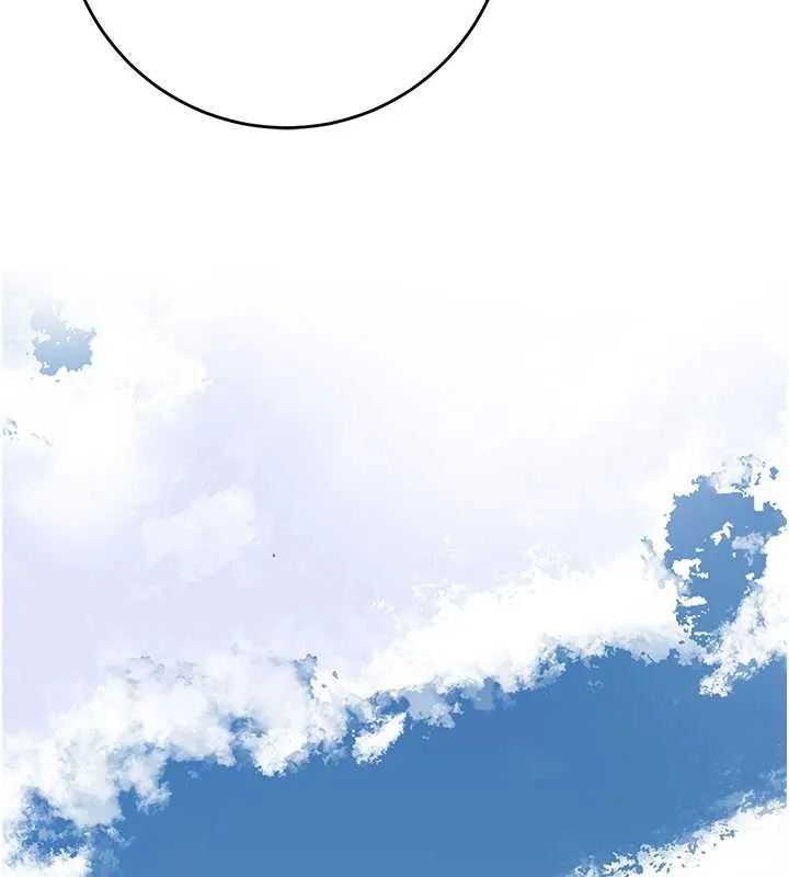 花容湿色:取花点 第79話-昨晚你真粗魯&hellip; 第98页