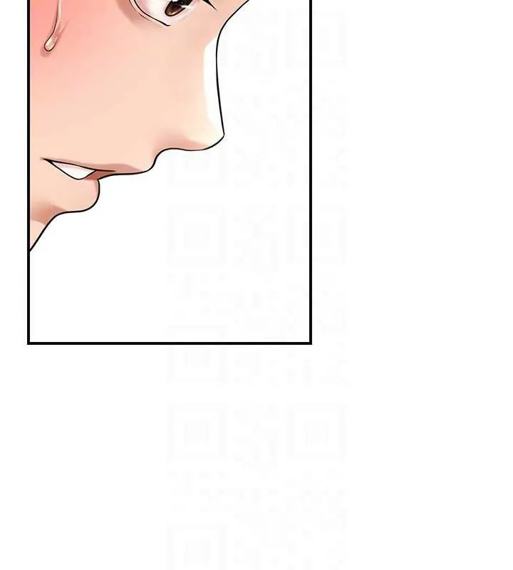 花容湿色:取花点 第79話-昨晚你真粗魯&hellip; 第116页