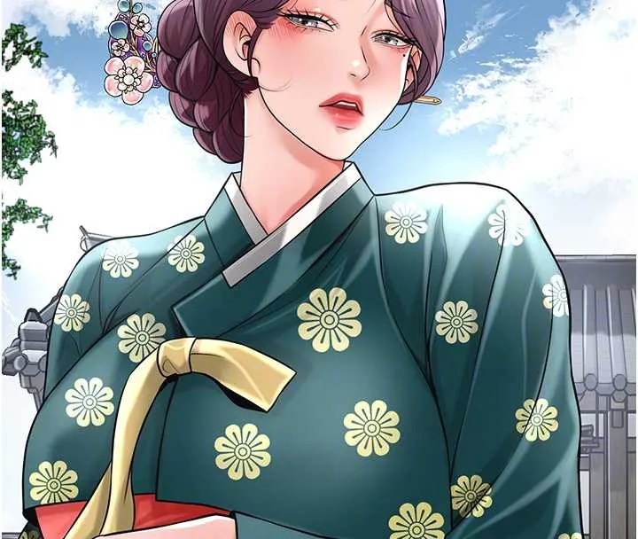 花容湿色:取花点 第79話-昨晚你真粗魯&hellip; 第119页