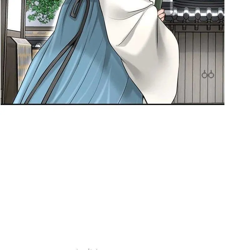 花容湿色:取花点 第69話-深夜密會男僕 第54页