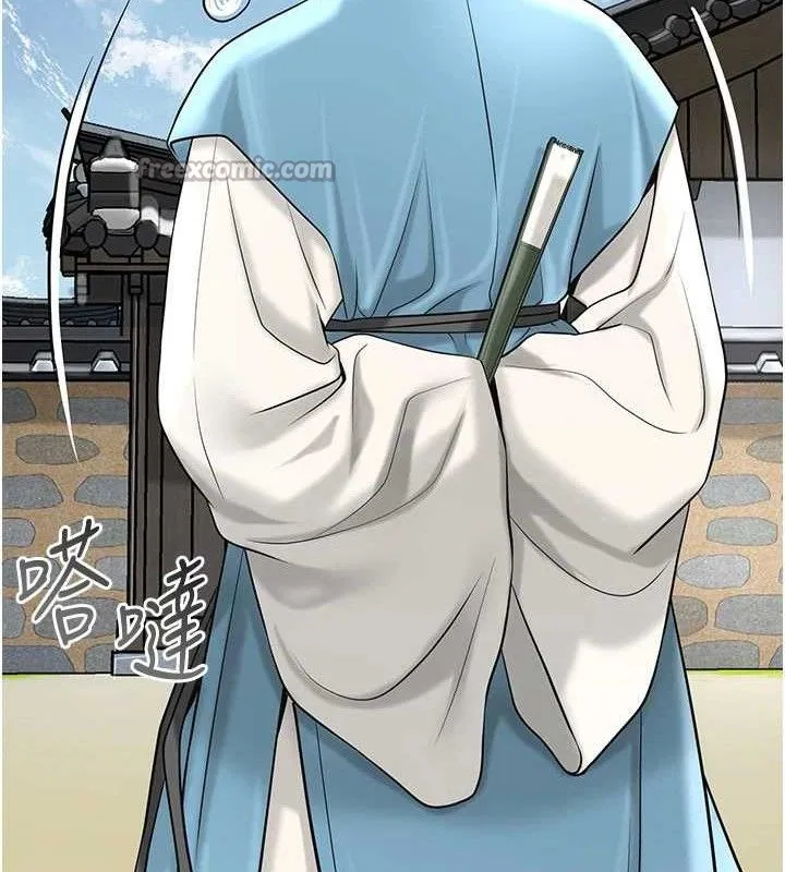 花容湿色:取花点 第69話-深夜密會男僕 第56页