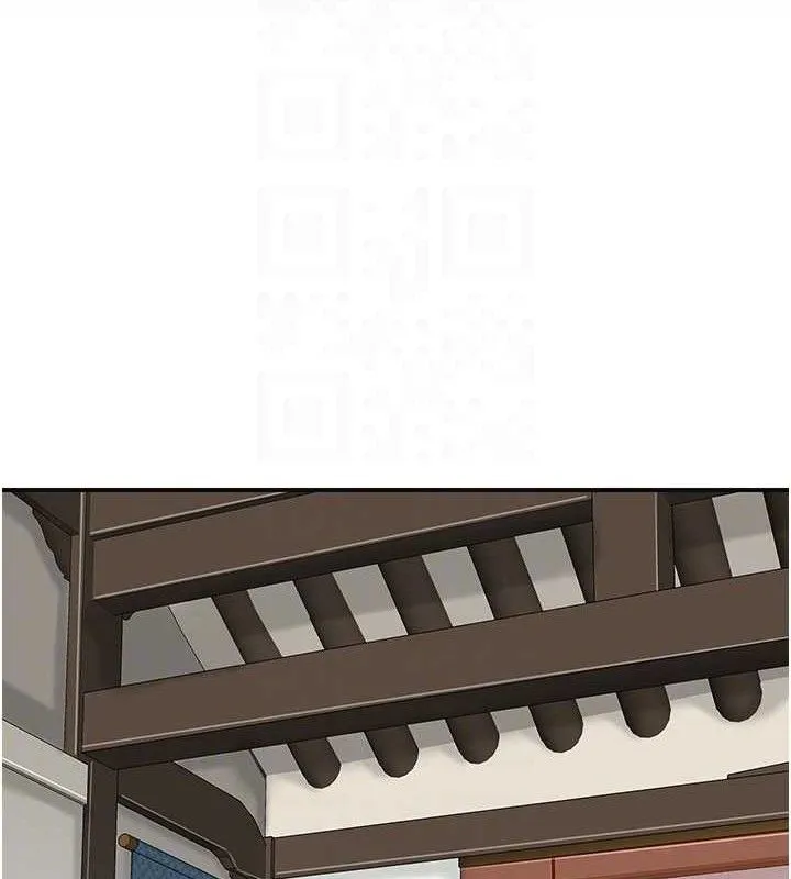 花容湿色:取花点 第69話-深夜密會男僕 第89页