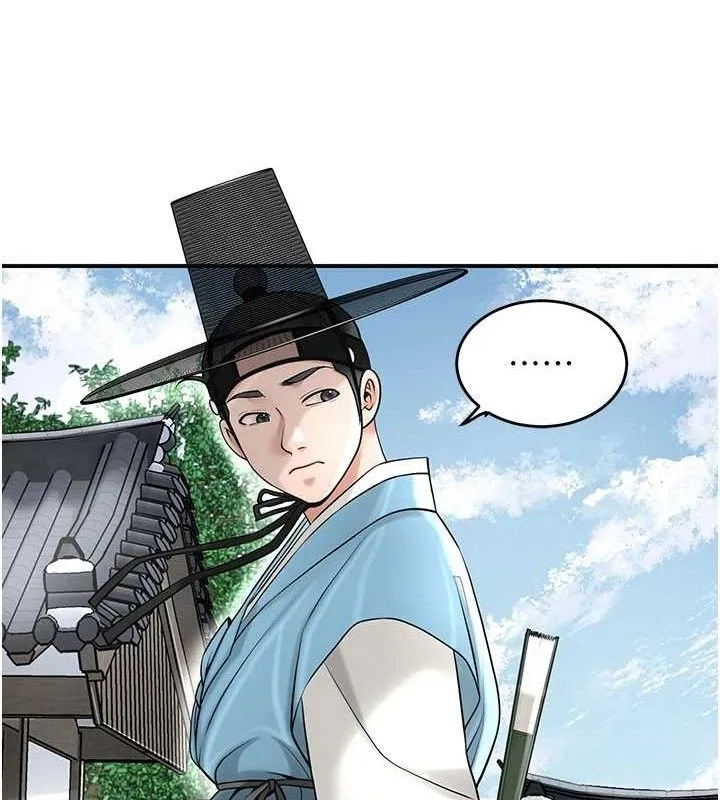 花容湿色:取花点 第69話-深夜密會男僕 第53页