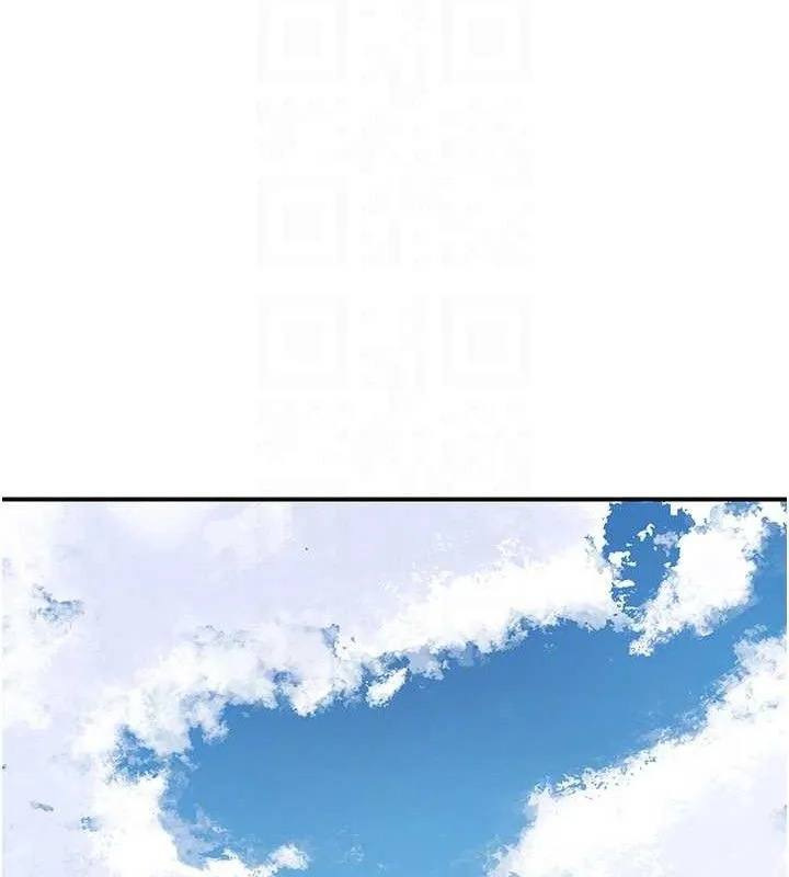 花容湿色:取花点 第69話-深夜密會男僕 第30页