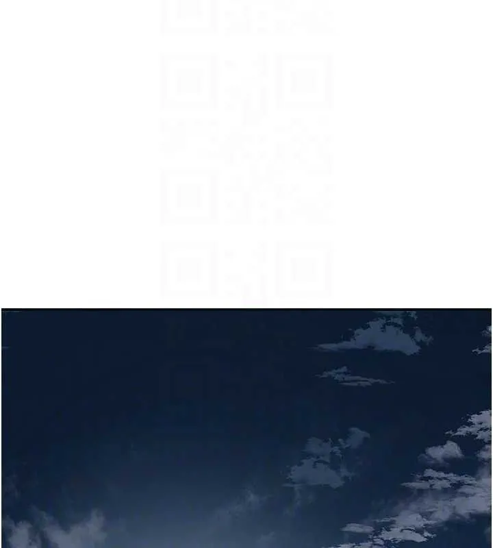 花容湿色:取花点 第69話-深夜密會男僕 第119页