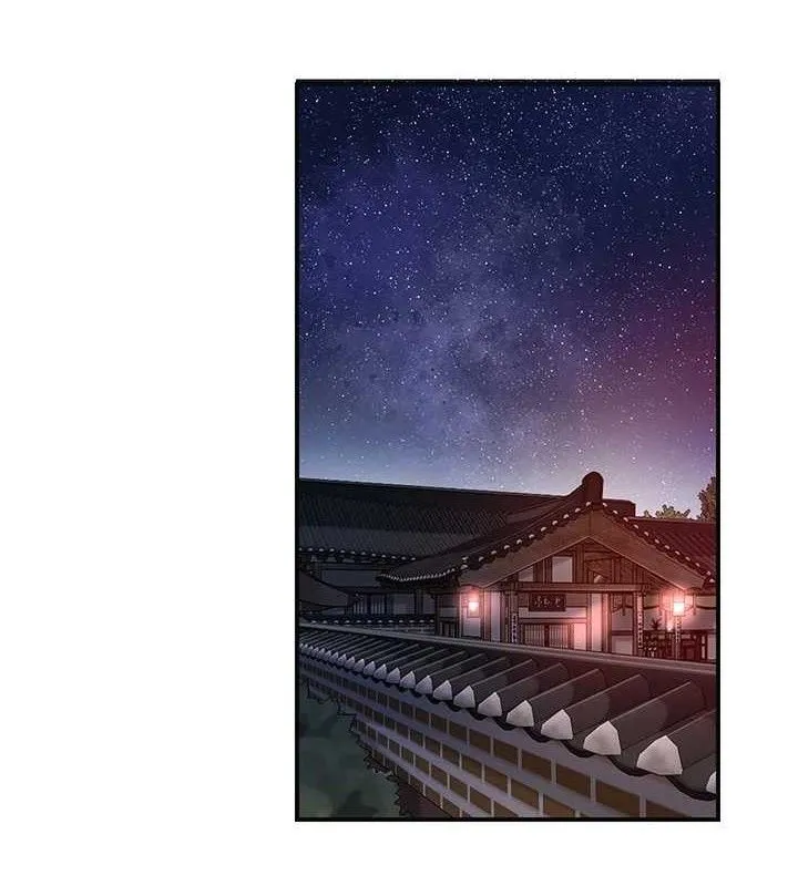 花容湿色:取花点 第69話-深夜密會男僕 第2页