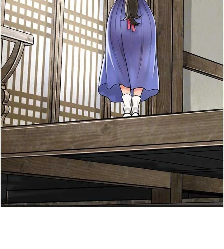 花容湿色:取花点 第69話-深夜密會男僕 第105页