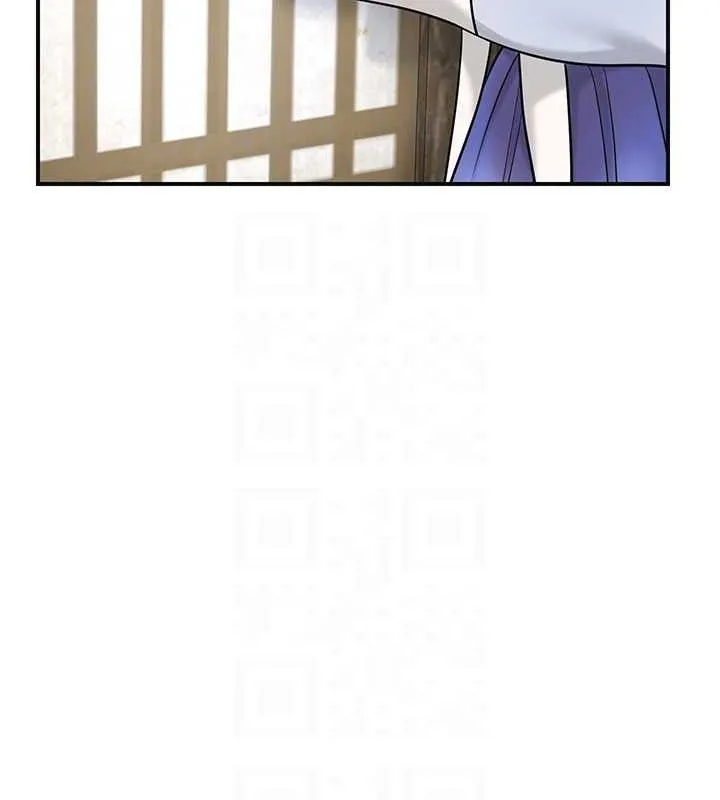 花容湿色:取花点 第69話-深夜密會男僕 第103页