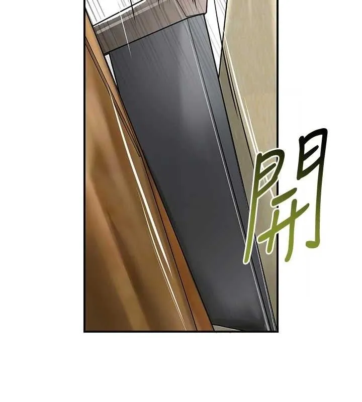 花容湿色:取花点 第69話-深夜密會男僕 第40页