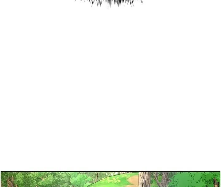花容湿色:取花点 第37話-你下面藏了什麼? 第70页