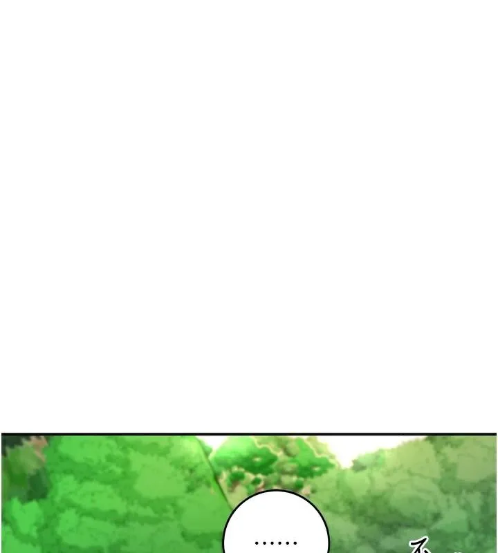 花容湿色:取花点 第37話-你下面藏了什麼? 第95页