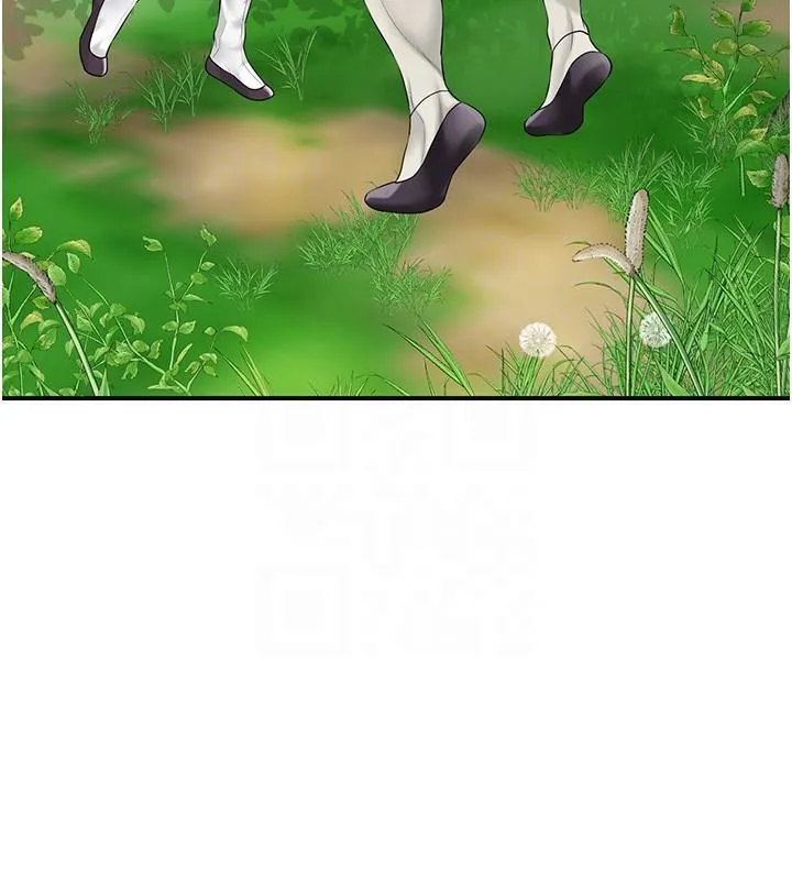 花容湿色:取花点 第37話-你下面藏了什麼? 第112页