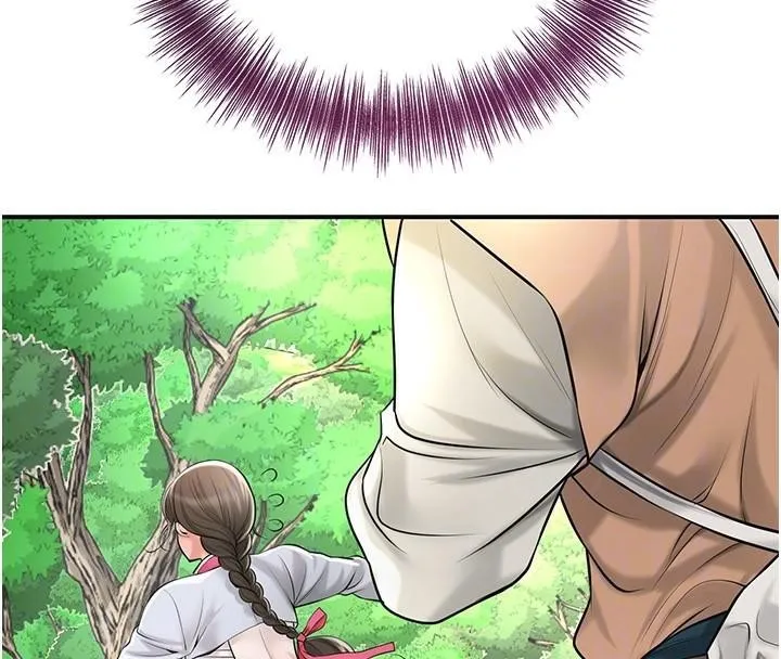 花容湿色:取花点 第37話-你下面藏了什麼? 第54页