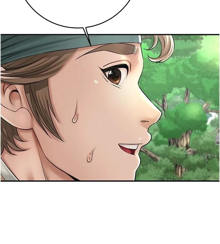 花容湿色:取花点 第37話-你下面藏了什麼? 第65页