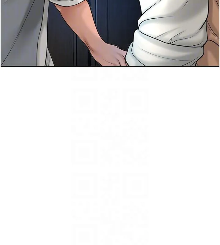 花容湿色:取花点 第53話-輪流享受她的淫穴 第33页