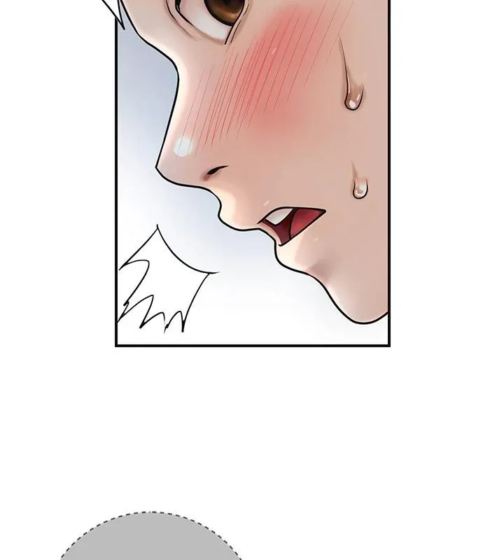 花容湿色:取花点 第53話-輪流享受她的淫穴 第87页