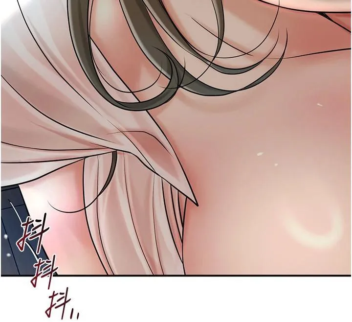 花容湿色:取花点 第53話-輪流享受她的淫穴 第73页