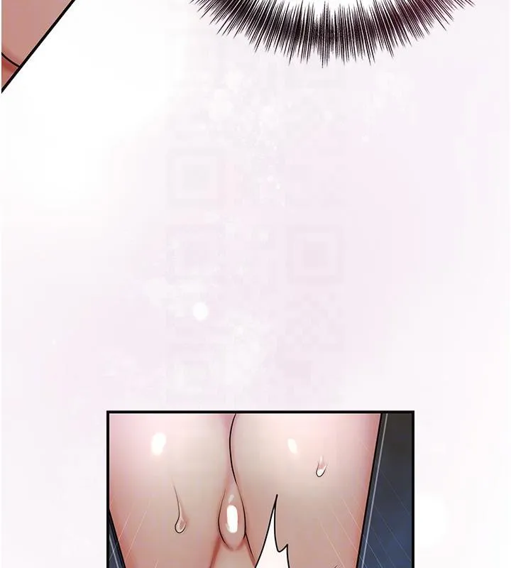 花容湿色:取花点 第53話-輪流享受她的淫穴 第114页