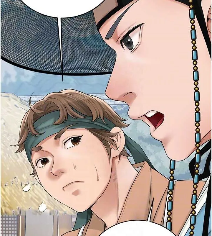 花容湿色:取花点 第35話-秋香娘子雪白的肌膚&hellip; 第77页