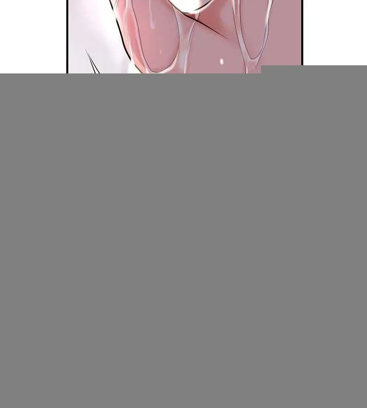 花容湿色:取花点 第47話-無法抗拒的提議 第24页