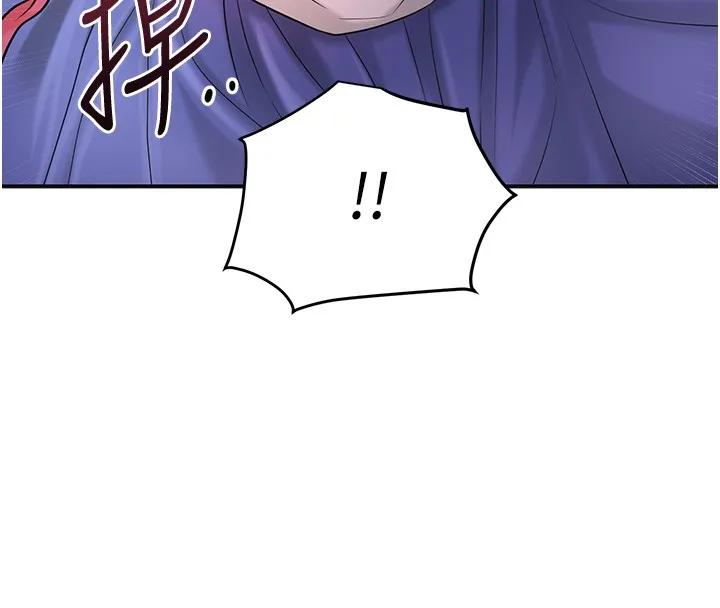 花容湿色:取花点 第87話-用身體付出代價 第26页