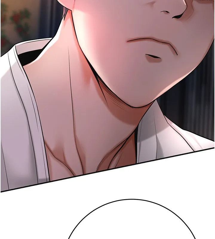 花容湿色:取花点 第87話-用身體付出代價 第5页