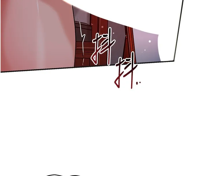 花容湿色:取花点 第87話-用身體付出代價 第41页