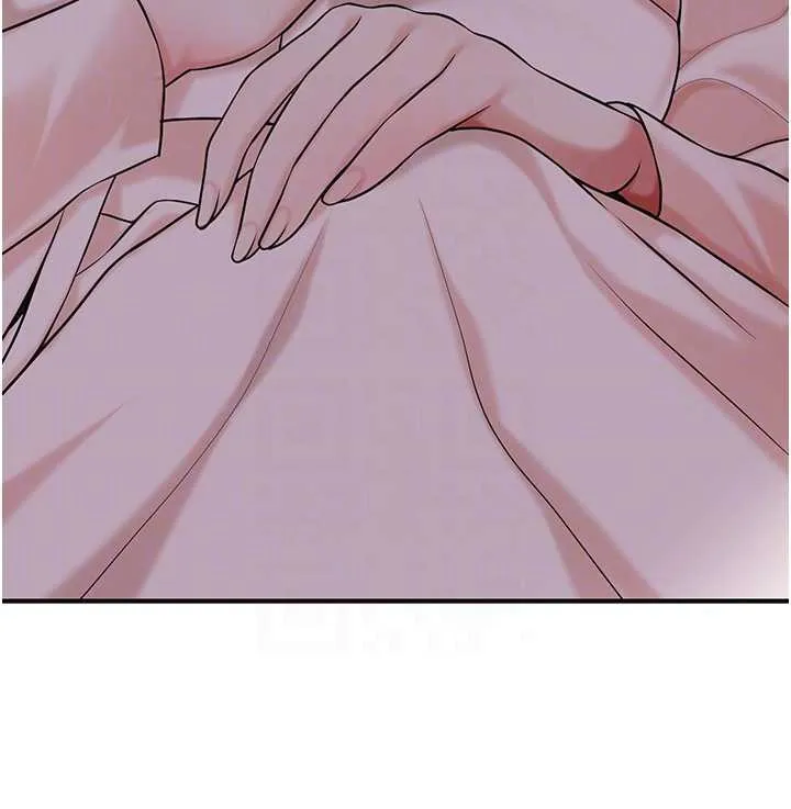 花容湿色:取花点 第95話-洞房花燭夜 第23页
