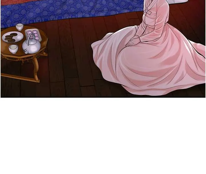 花容湿色:取花点 第95話-洞房花燭夜 第20页
