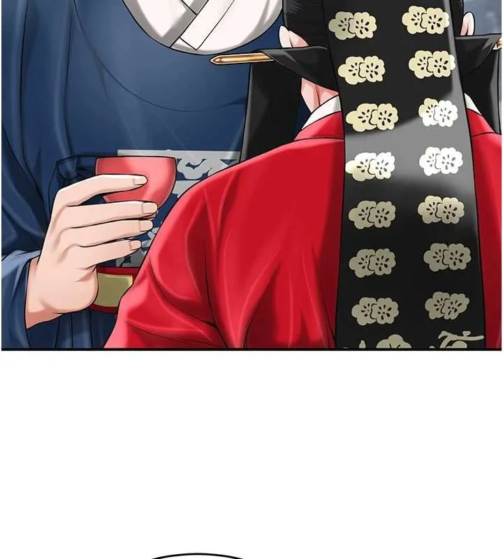 花容湿色:取花点 第95話-洞房花燭夜 第7页