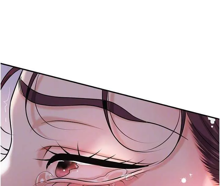 花容湿色:取花点 第95話-洞房花燭夜 第68页