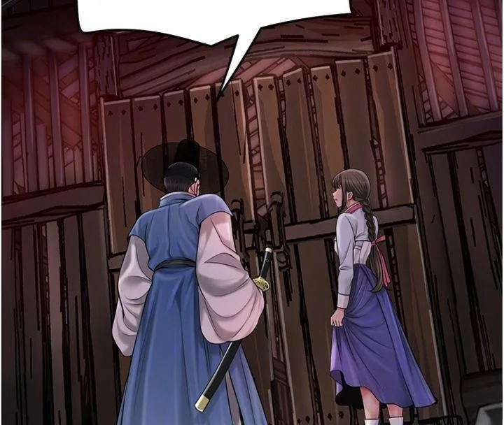 花容湿色:取花点 第89話-妳愚弄我的代價 第69页