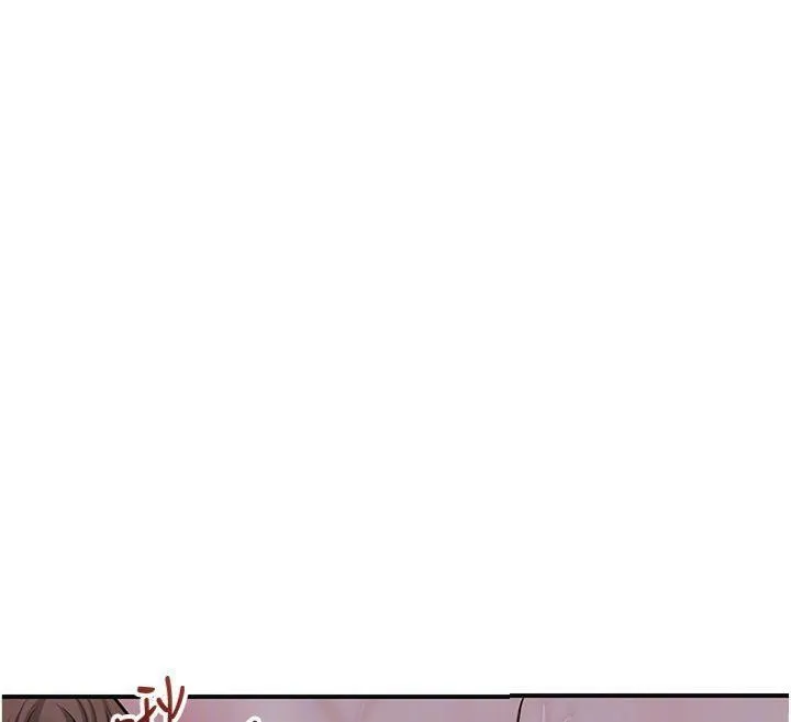 花容湿色:取花点 第89話-妳愚弄我的代價 第54页