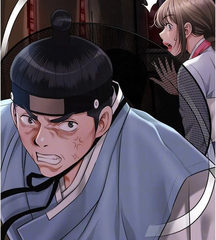 花容湿色:取花点 第89話-妳愚弄我的代價 第120页