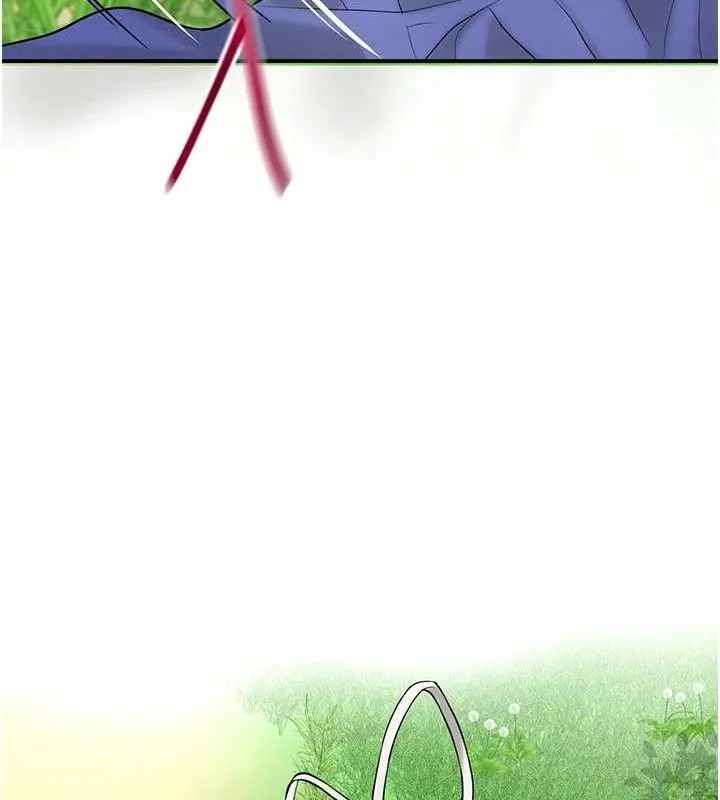 花容湿色:取花点 第39話-堅守的貞操被&hellip; 第8页