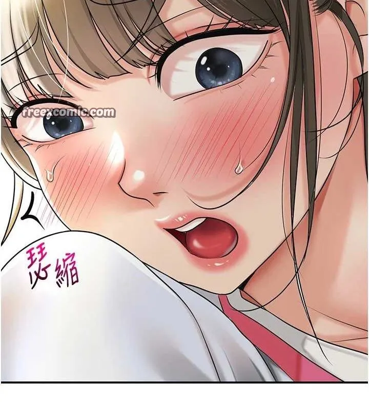 花容湿色:取花点 第39話-堅守的貞操被&hellip; 第16页