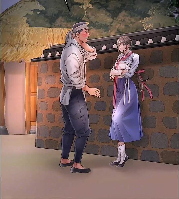 花容湿色:取花点 第39話-堅守的貞操被&hellip; 第92页