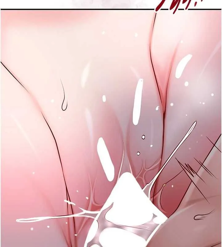 花容湿色:取花点 第101話-把全部都給你 第97页