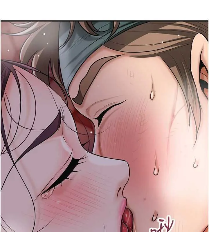 花容湿色:取花点 第101話-把全部都給你 第114页