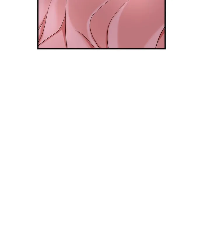 花容湿色:取花点 第58話-無法被理解的祕密&hellip; 第86页