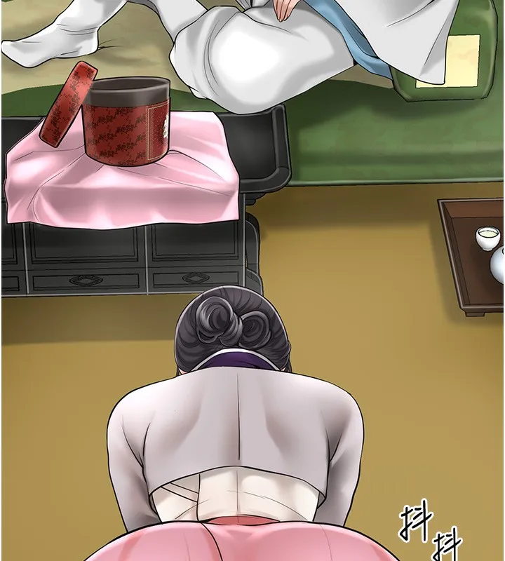 花容湿色:取花点 第58話-無法被理解的祕密&hellip; 第58页