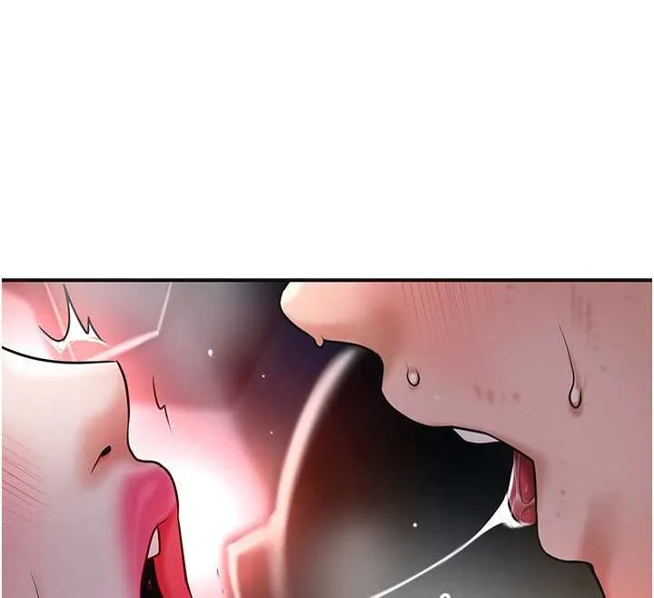 花容湿色:取花点 第101話-把全部都給你 第116页