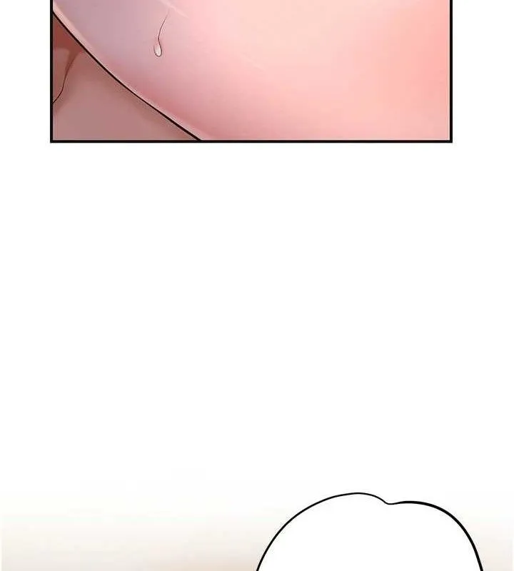花容湿色:取花点 第61話-狂舔夫人的私處 第69页